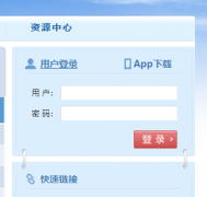 ����ʡ��Сѧ��ʦ��������¼���www.jljsyx.cn