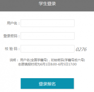 �������п�־Ը�ƽ̨http://www.hyzsks.com/