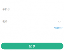 ����������Դ��������ƽ̨��https://xuchang.hner.cn/