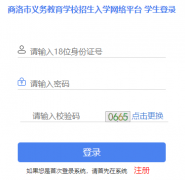 http://61.185.136.231:9000/