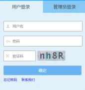 �����г���ѧ���ۺ��������۹���ϵͳhttps://zp.lzetc.cn/��