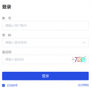����ʡ����ѧ���ۺ��������۵��ӻ�����ƽ̨��https://jyt.henan.gov.cn/