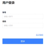 ɽ��Ӧ�ÿƼ�ѧԺ����ϵͳ���https://jxkyb.sxcast.edu.cn/