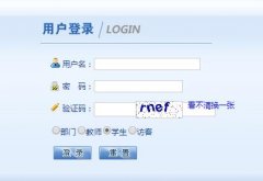 ���ϴ�ѧ�������ϵͳ:https://jwc.henu.edu.cn/