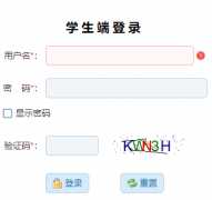 http://139.209.32.61:9902/Web_Manage/KS_Login.aspxѧ���˵�¼