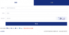 ���ݵ��ӿƼ���ѧ��λһ���ۺ�������������ϵͳhttps://nswyt.hdu.edu.cn/#/user/login