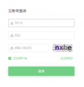 �����н�����Ϣ��:http://www.jledu.com.cn/desktop/login/#/