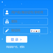 ʯ��ׯ�п����������ϱ�������ƽ̨��https://sjz.appms.cn