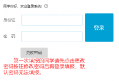<b>my.sczkbm.cim:8080/zkbm �����п�����ϵͳ</b>