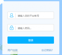 �����н�����Ϣ����������ƽ̨��� 60.220.220.241:48383/