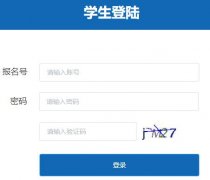 ǭ�����ݽ�������������Ϣ��http://1.207.62.178:6032