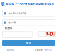 http://220.160.52.169:9010/