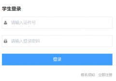https://ddzkb.max-plus.cn/#/login�����и��н׶ν���ͳһ����ƽ̨