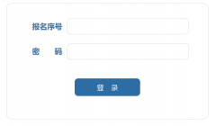 �����п�����ƽ̨���https://zkbm.cczsb.com/