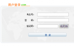 ���ĸ߿��ɼ���ѯϵͳhttps://61.133.219.10/common/Score_query.do