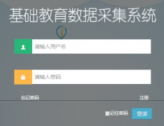 https://www.tqzkzx.com:8081/tqparent/