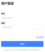 �ӱ�����ѧԺ����ϵͳ(http://219.148.95.56:10000/jsxsd/)
