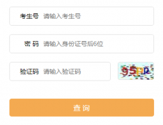 http://120.26.73.30/�����п�־Ը�