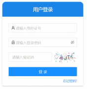 http://zk.yhjy.gov.cn:88/�ຼ���������������Ϣ����ϵͳ