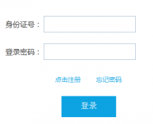 �й���ʦ�ʸ���������ڣ�https://www.jszg.edu.cn��