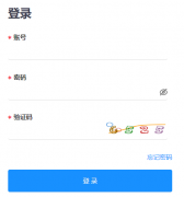 ��������Сѧ��ʦ����ƽ̨https://jsgl.jiangmen.cn/