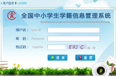 ����ʡѧ������ϵͳ���https://zxxs.jxedu.gov.cn/