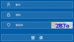 ����ʡ��Сѧ����ʳ�ù���ƽ̨https://ygst.jse.edu.cn/