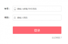 https://gl.gds.edu.cn�㶫�ۺ���������ƽ̨��¼���