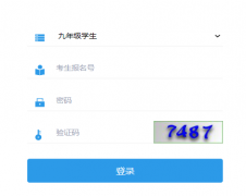�Ӱ��п���������������https://124.116.27.122:8082/