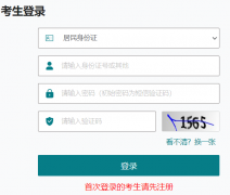 https://cz.jseea.cn��ѧ����