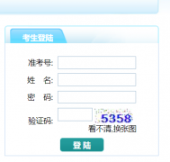 ̩�����п�־Ը���վhttps://wsp.tze.cn/tzzy.htm
