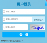 �й���������ѵ����ѧԺ:https://www.sppet.cn/