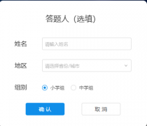 ཾڶ:http://www.2-clas