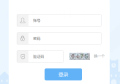 ȫ��������Ϣ������������Ϣϵͳhttp://jyxxh.emis.edu.cn