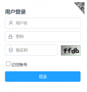 ���ɹ���ͨ����ѧ���ۺ���������ƽ̨���https://zhsz.nmgov.edu.cn/cas/login