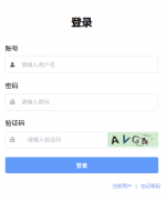 ����ʡ���������Ϣ����ϵͳ���:https://gfgl.sthj.guizhou.gov.cn:8889/