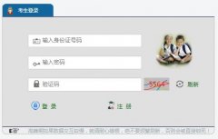 https://zk.ncedu.net.cn/nczk/�ϳ��г���ѧҵˮƽ����������