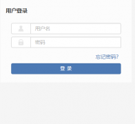 տ���Ƽ�ѧԺ����ϵͳhttps://newjwxt.zjkju.edu.cn/xtgl/login_slogin.htm