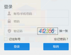 <b>������Сѧ�������������ϵͳhttps://www.henanpsy.com/psyadmin/login</b>