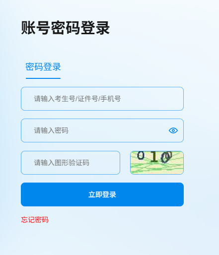 1781496050000013.png