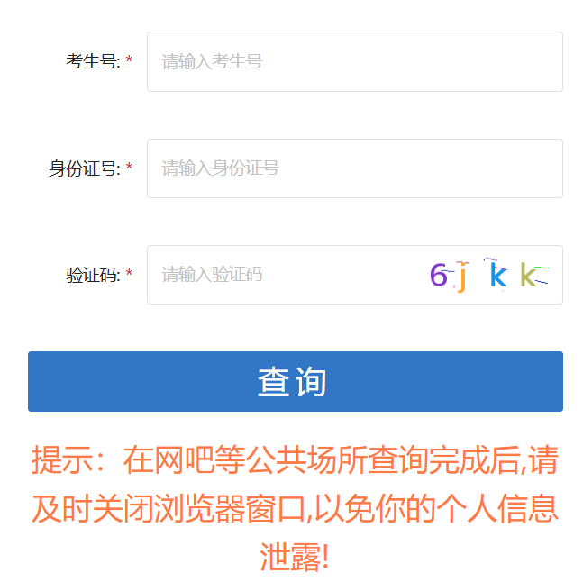 QQ20260615-122046.png