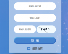 https://112.111.2.107/