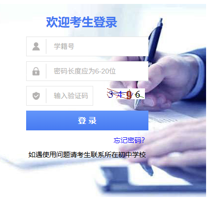 QQ20260714-210146.png