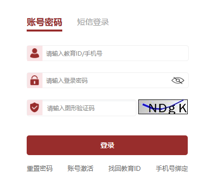 QQ20260717-190603.png